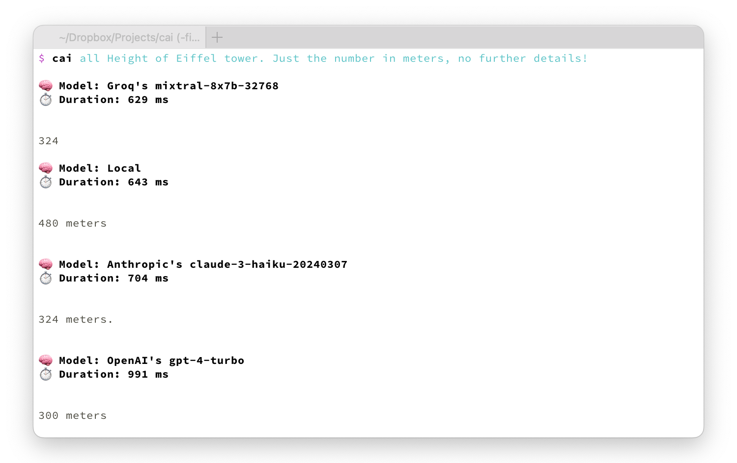 Demo of cai's all command
