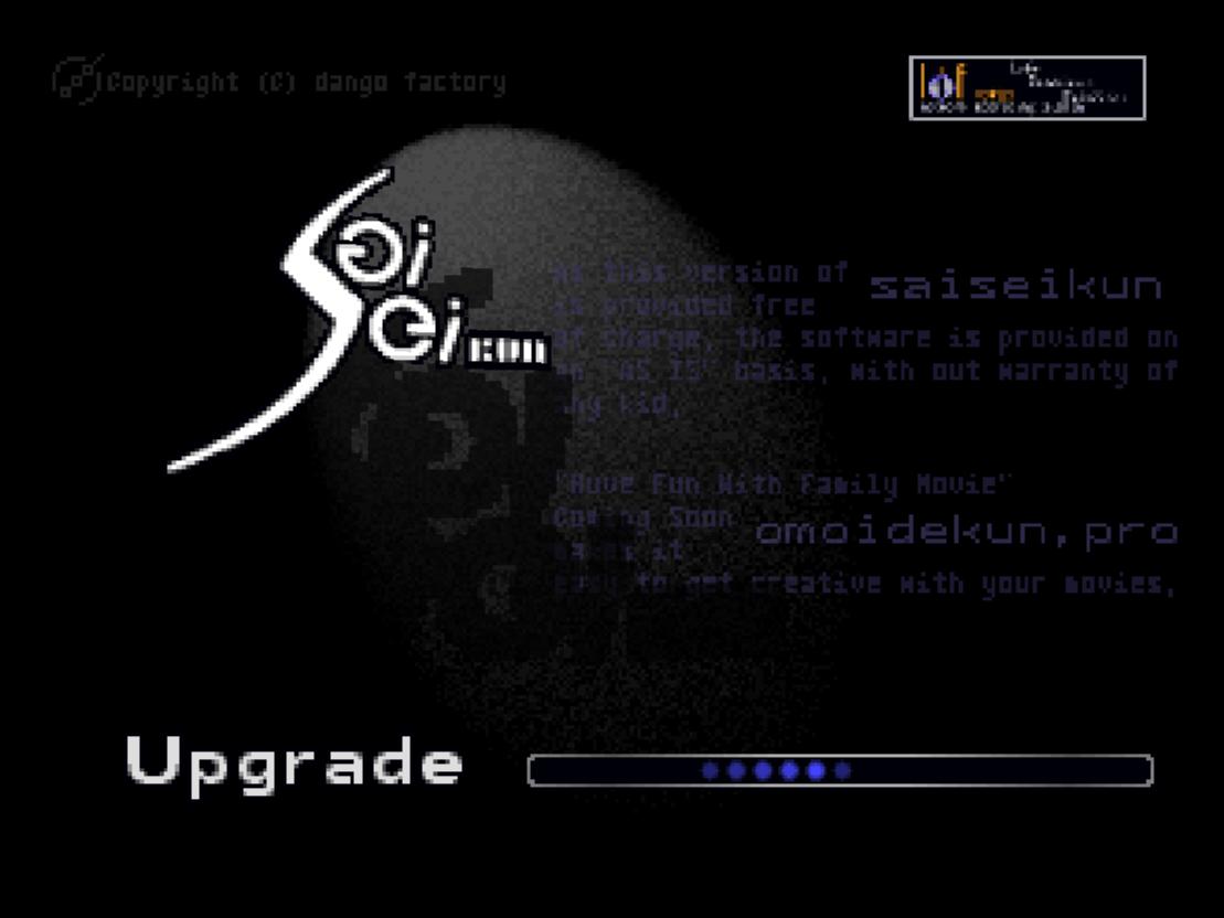 README image