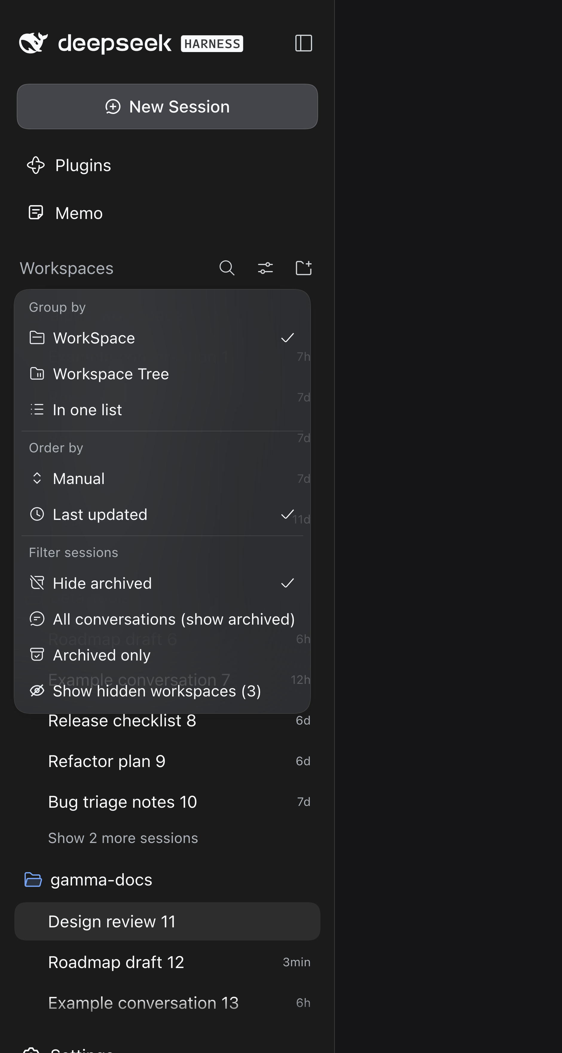 dsh-workspace-visibility 截图 2