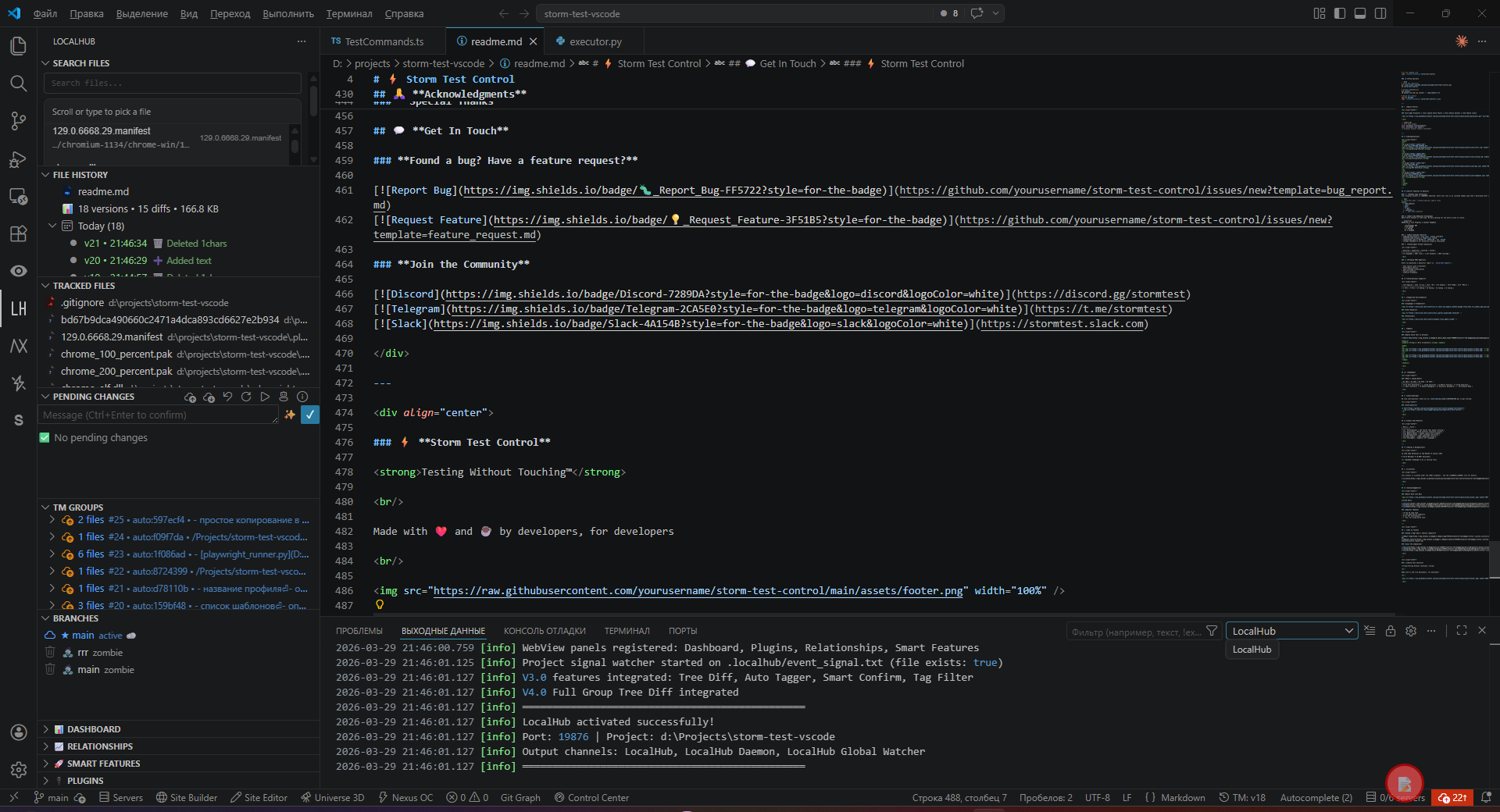 LocalHub Sidebar — File History, TM Groups, Branches