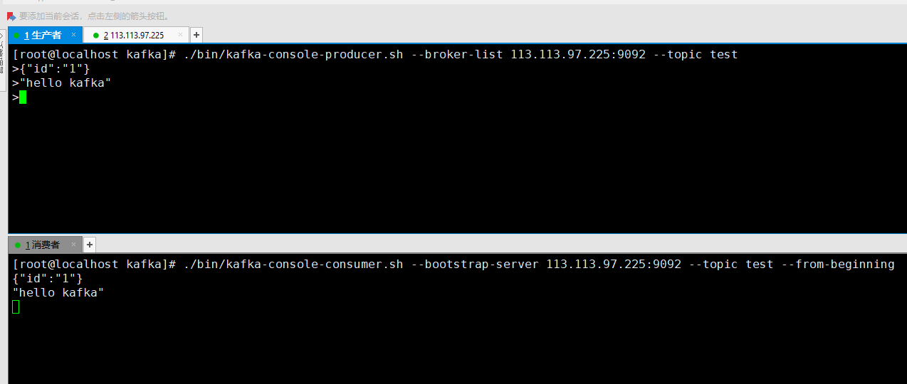 image-20211028162536146