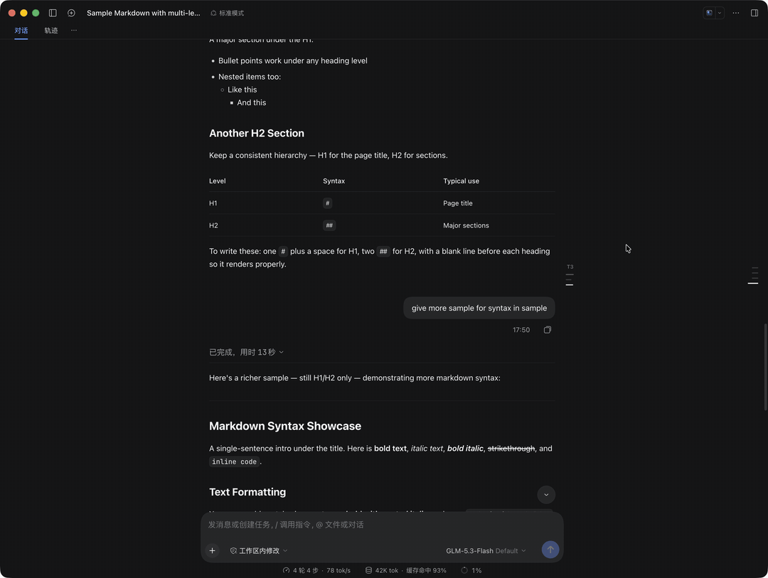 Turn outline demo: frameless tick marks expand on hover into an interactive heading outline with 1-click jump