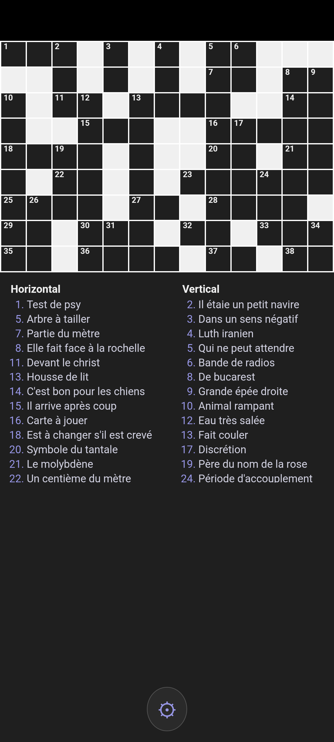 mots-crois-s-android screenshot