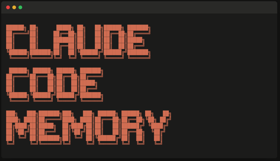 CCMem - Claude Code Memory