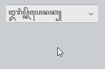 Javanese Dropdown Preview