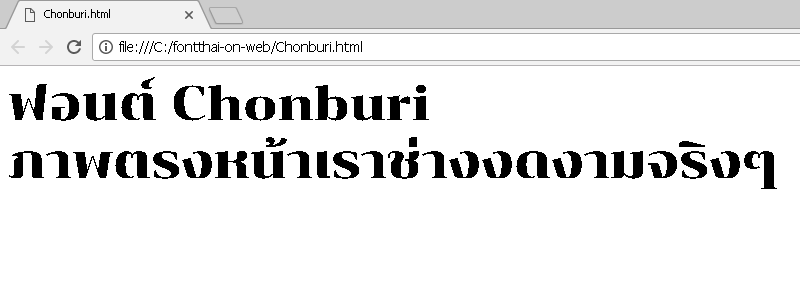 Chonburi fonts