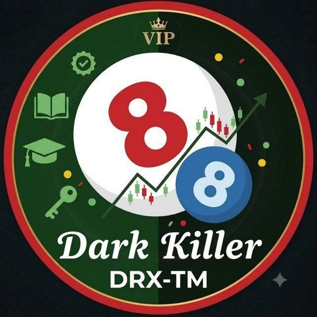 Dark Killer Logo