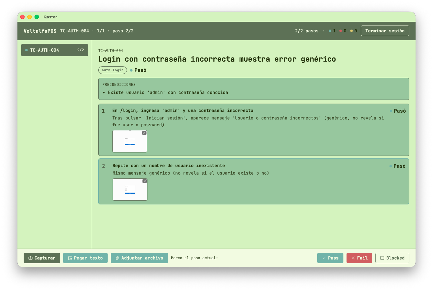 Qastor test case screen