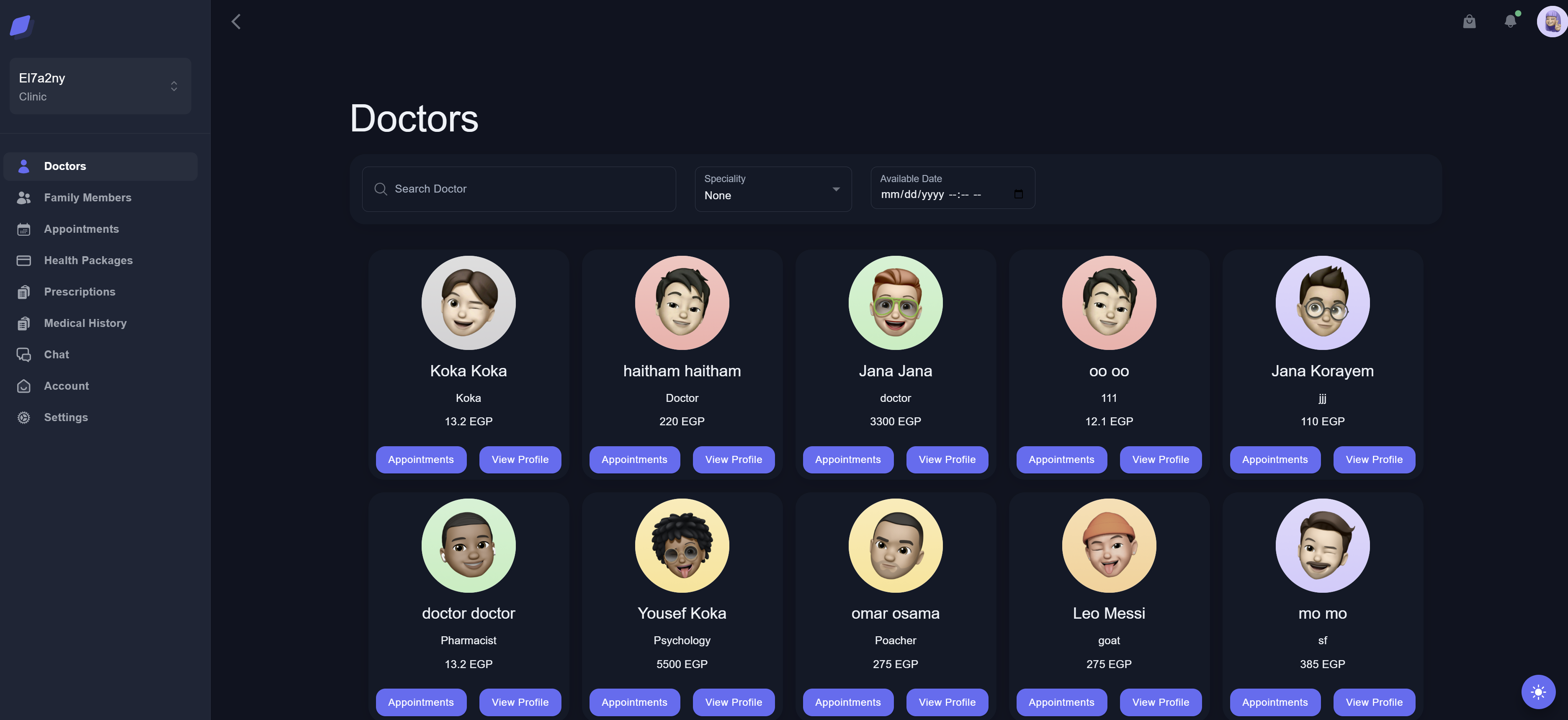 Patient Dashboard