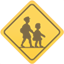 :party-children_crossing: