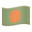 :party-flag-bd: