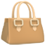 :party-handbag: