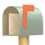 :party-mailbox_with_mail: