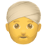 :party-man_with_turban: