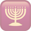 :party-menorah_with_nine_branches: