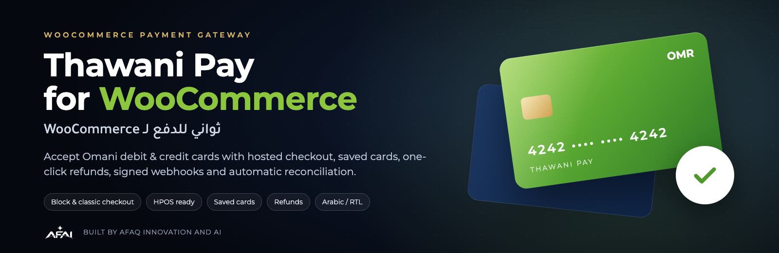 Thawani Pay for WooCommerce