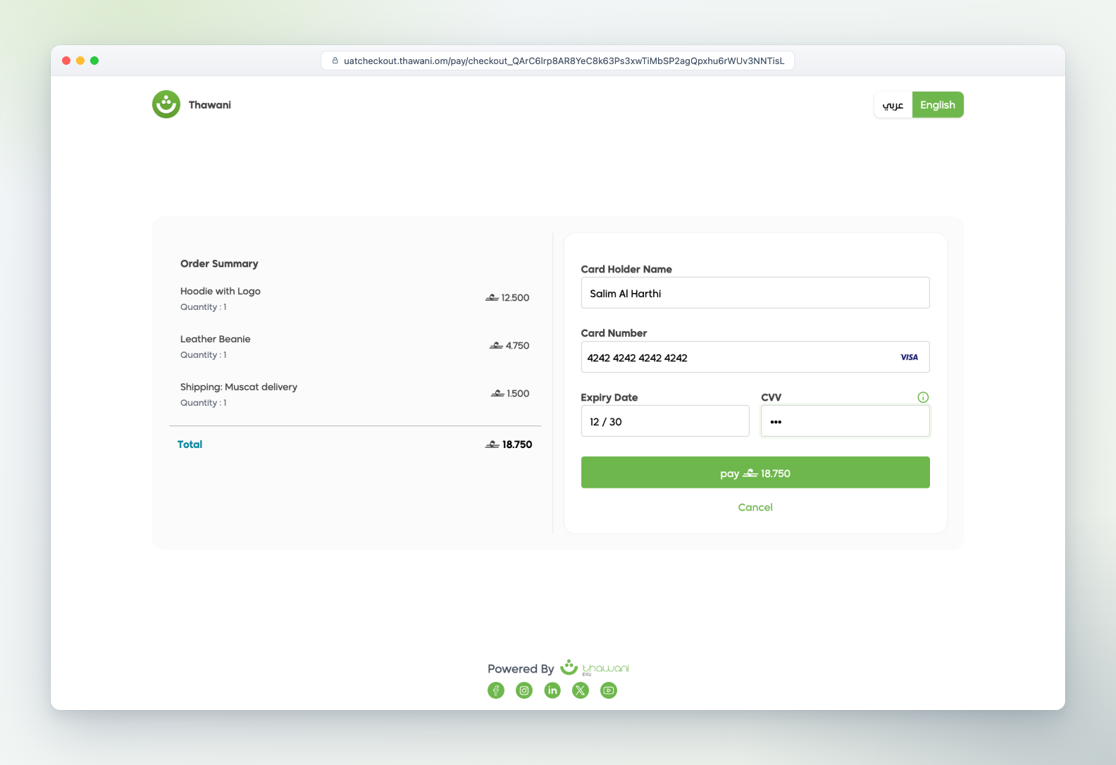Thawani payment page