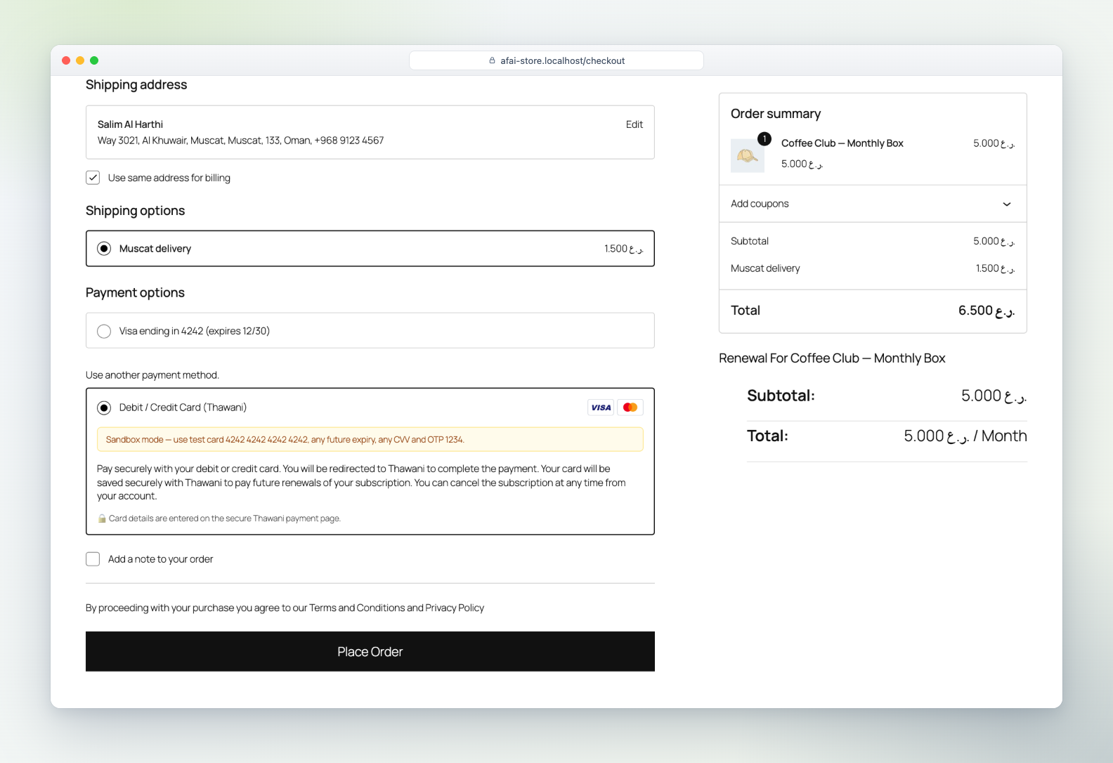 Subscription checkout