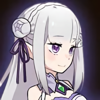 Emilia