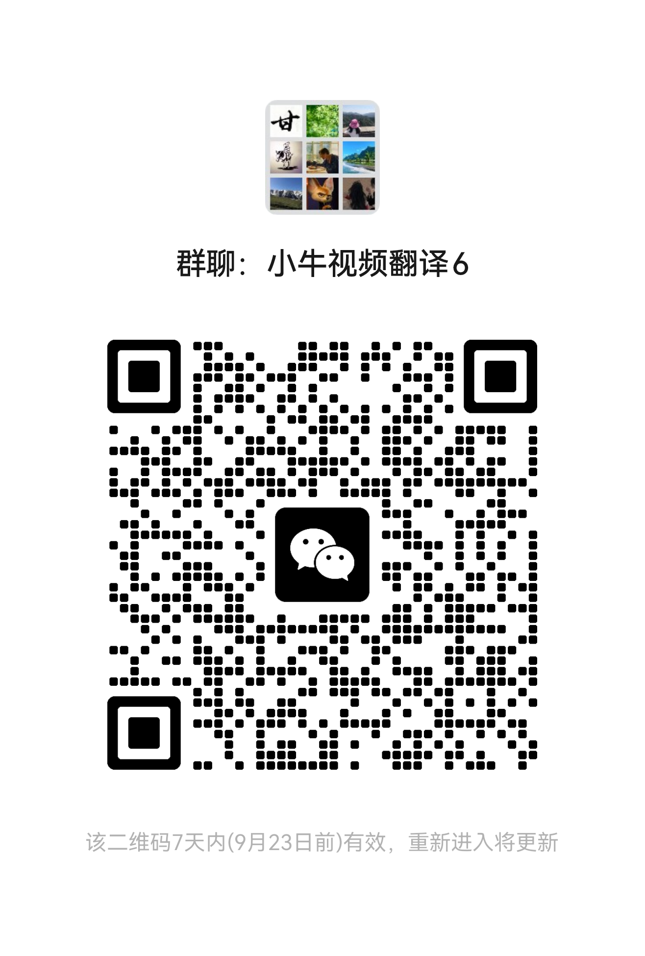 Description