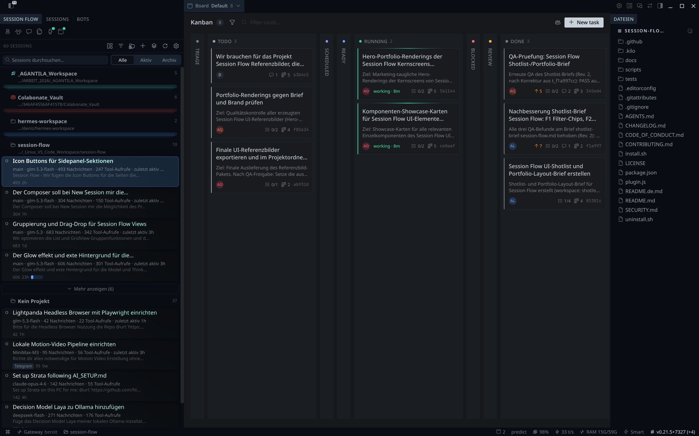 session-flow screenshot 1