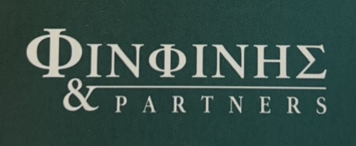 Λογότυπο ΦΙΝΦΙΝΗΣ
