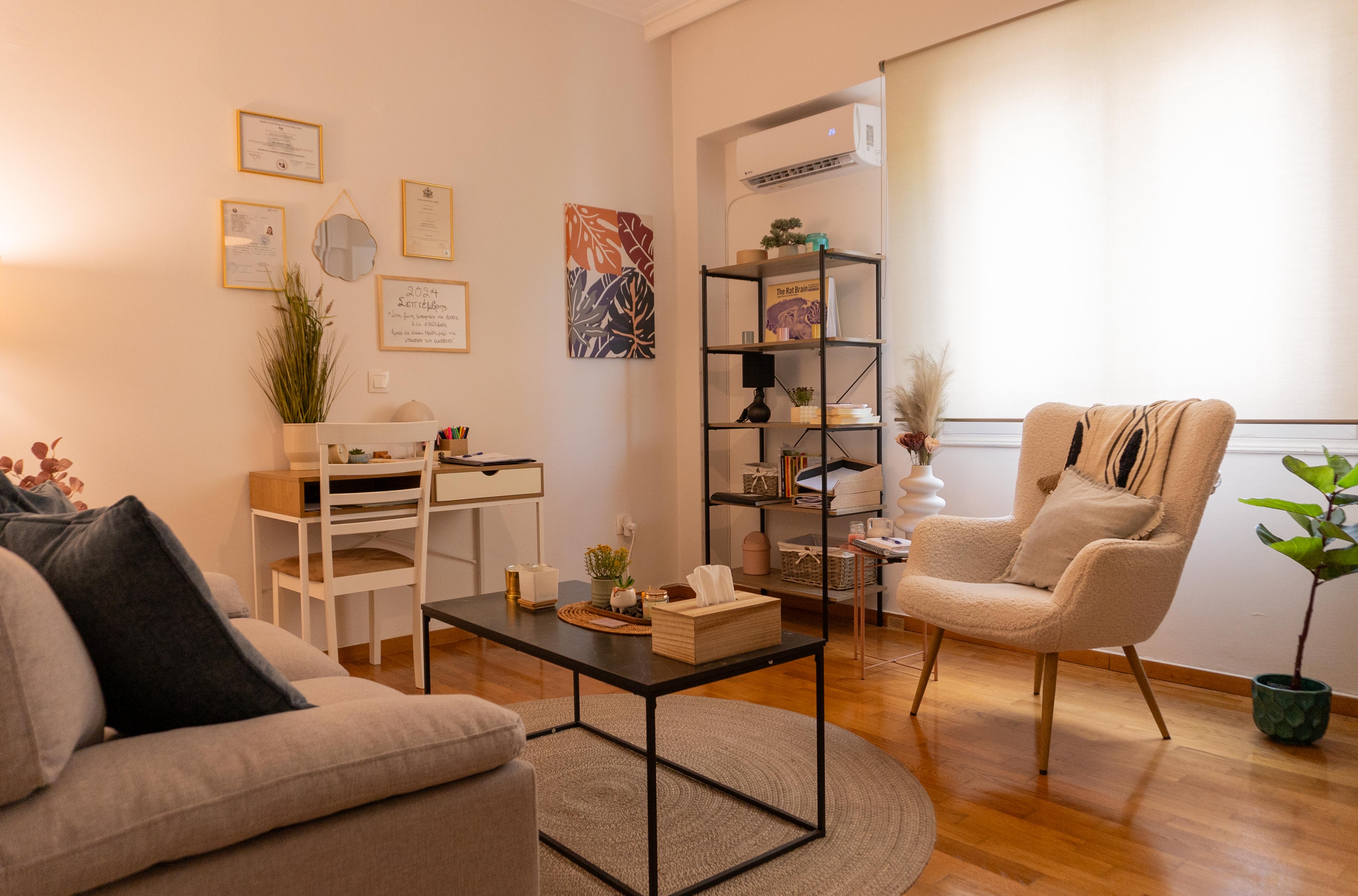 Χώρος Γραφείου