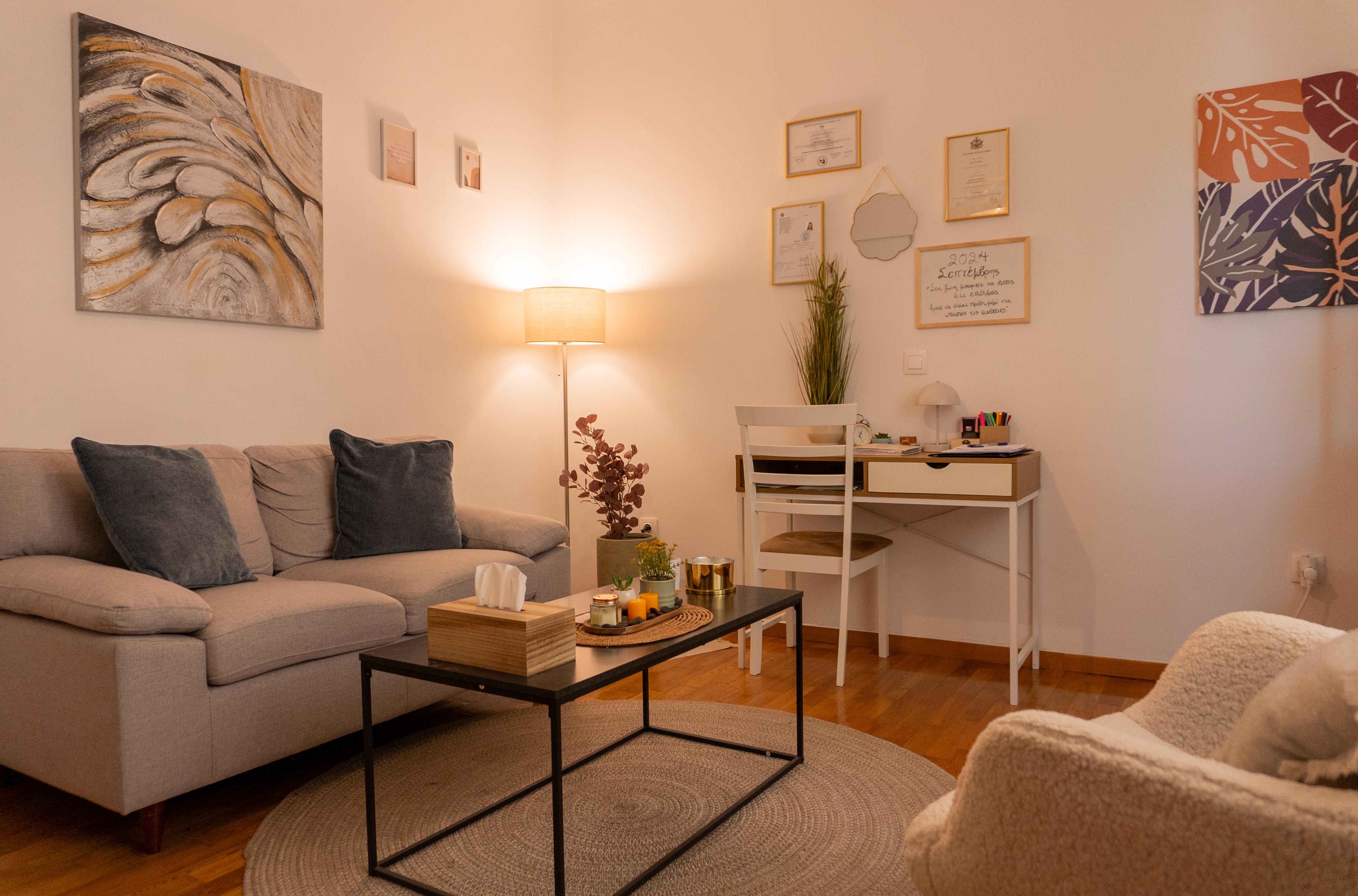 Χώρος Γραφείου