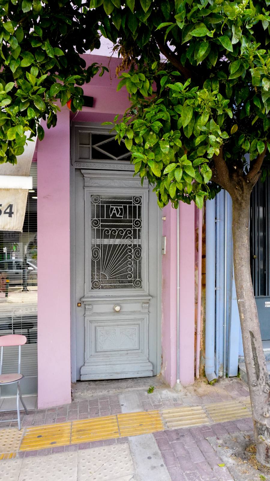 Χώρος 1