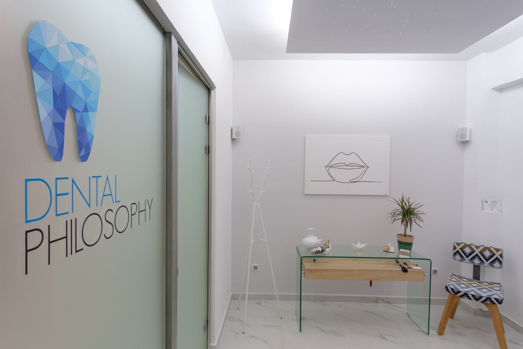 Dental Philosophy - εξοπλισμός