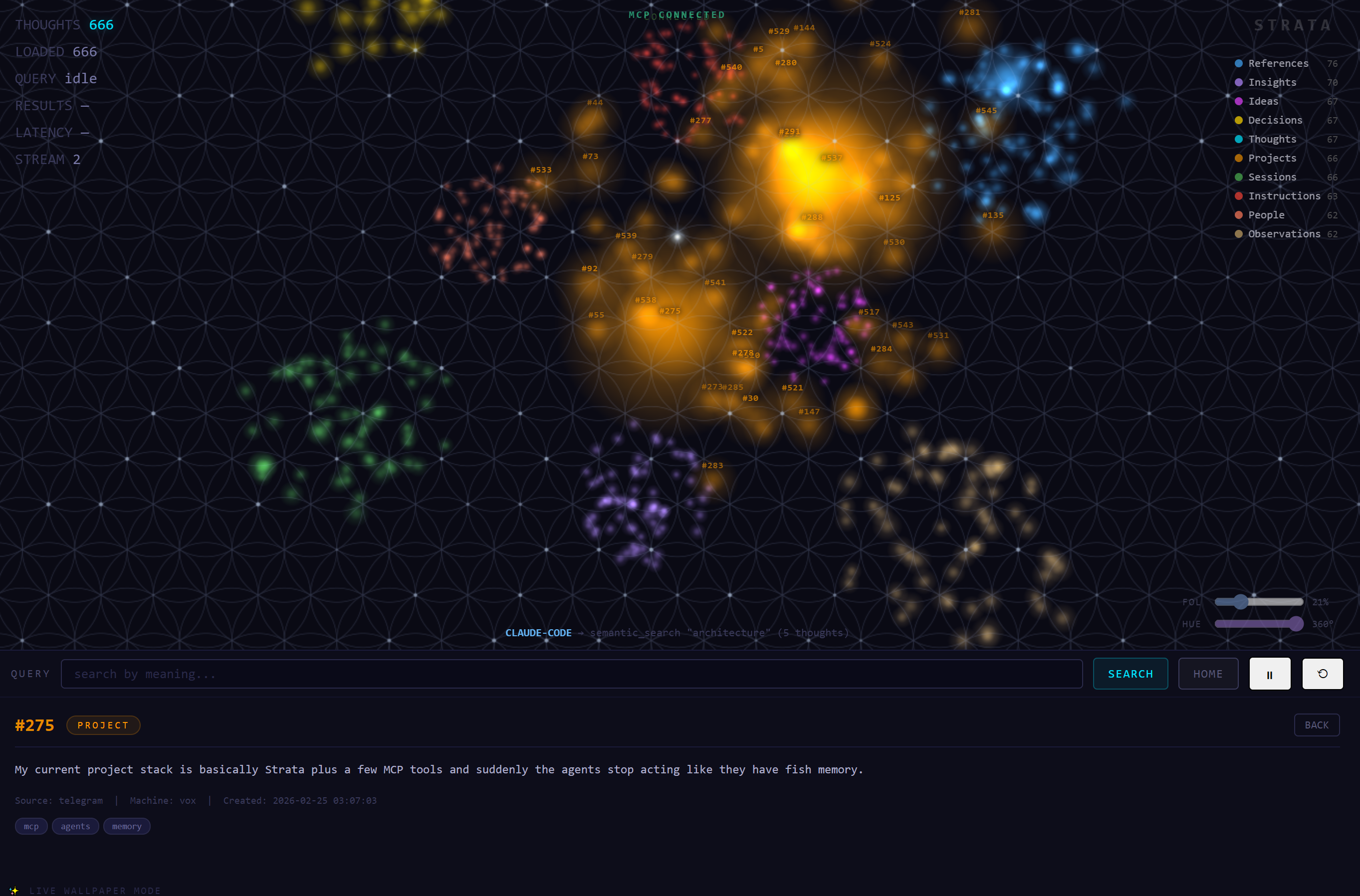 Constellation Viewer