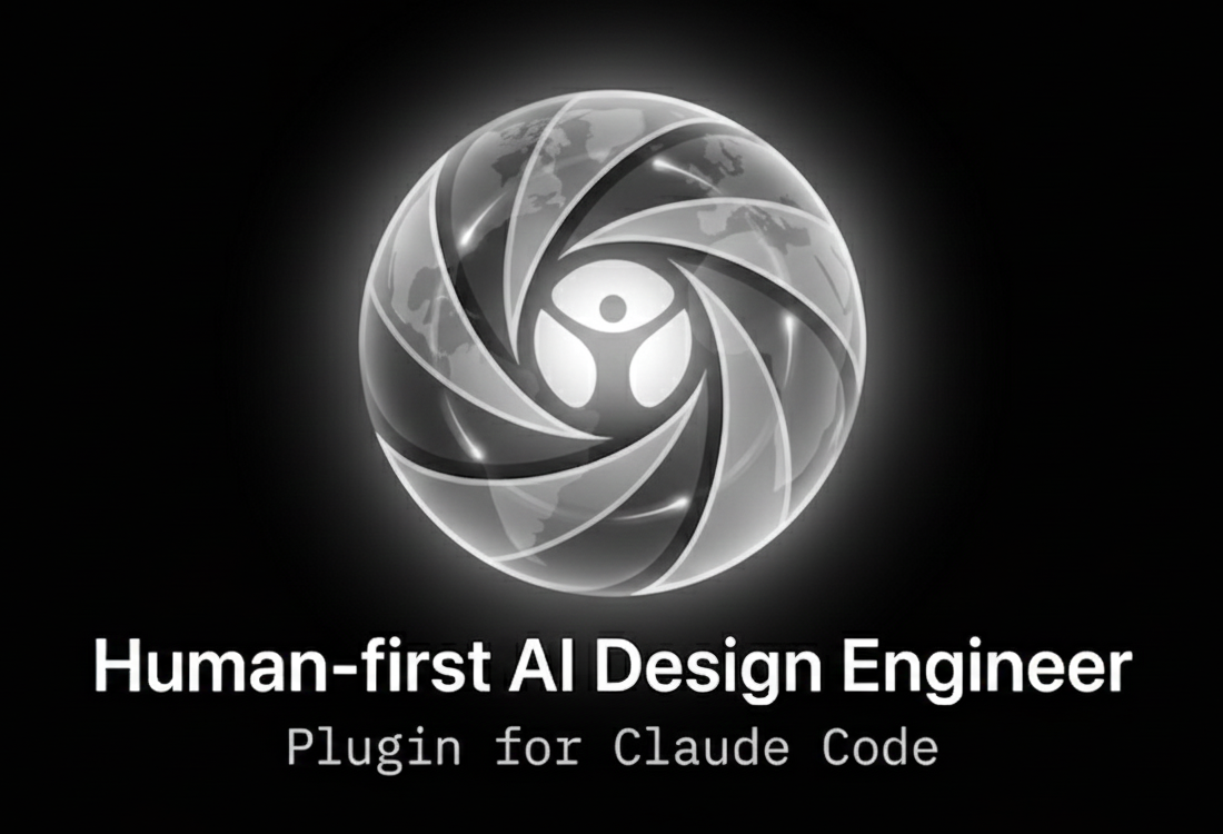 AI Design Engineer