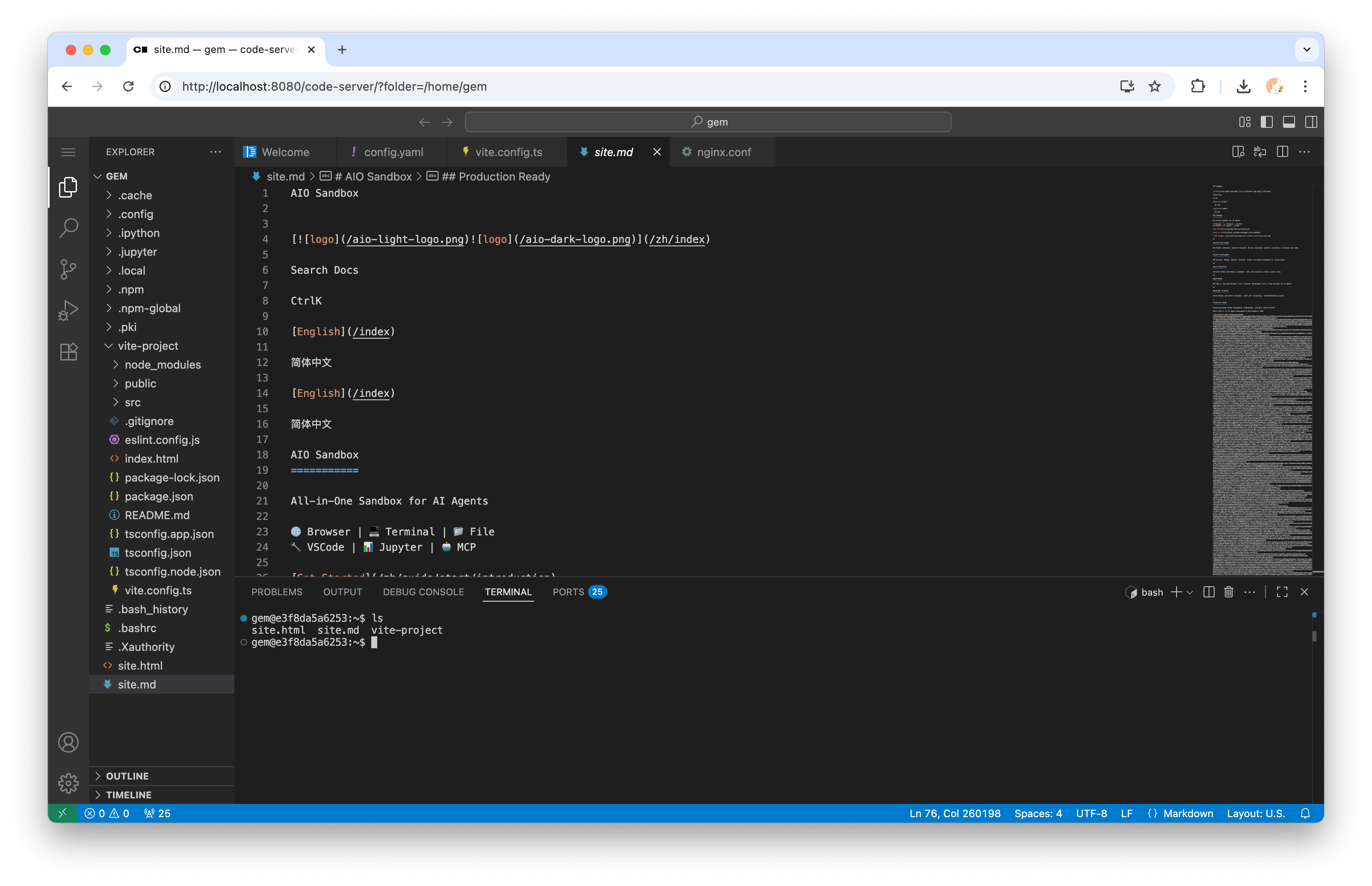 VSCode Server