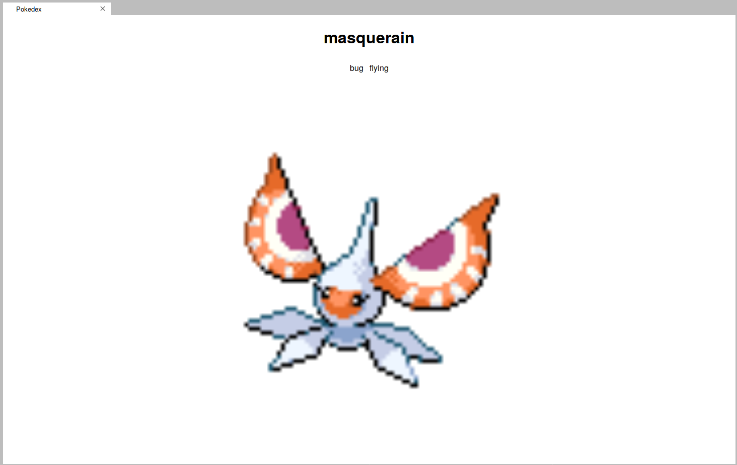 Demo image showing the pokedex entry of Masquerain