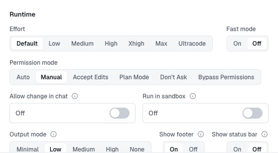 The sandbox control in agent runtime settings