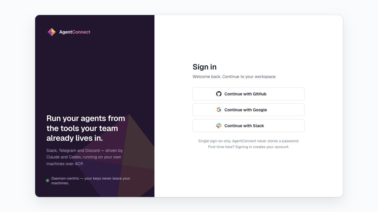 The AgentConnect sign-in page