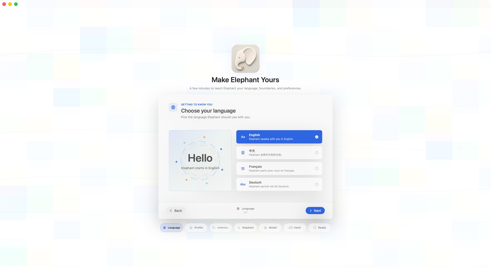 Elephant Agent onboarding language screen