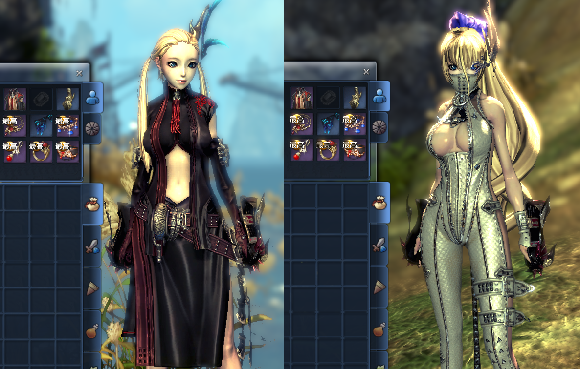 blade and soul assassin weapons