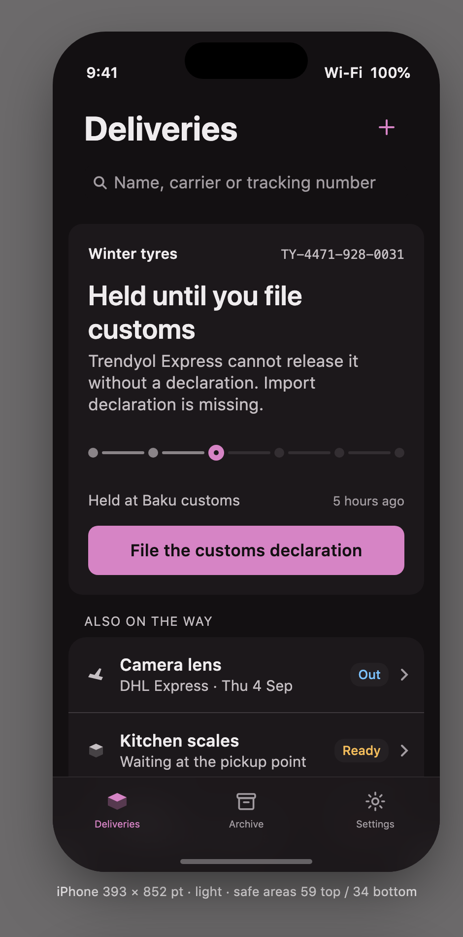 iOS main screen