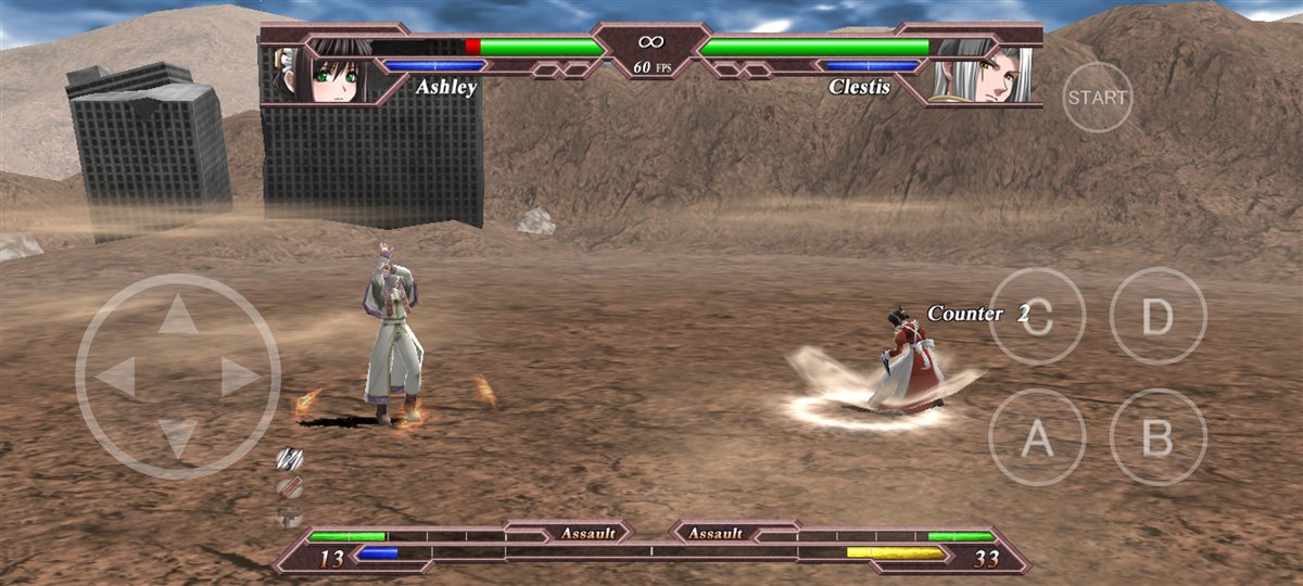 Pelea en Wasteland