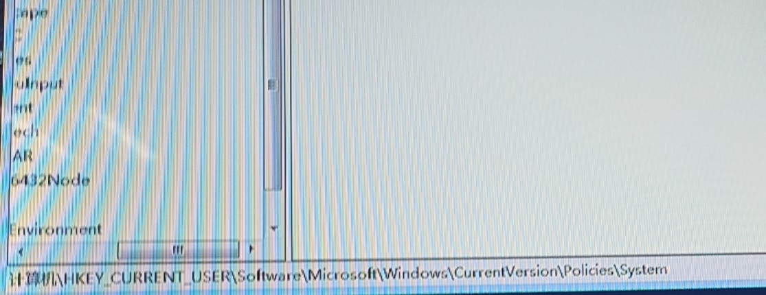 Windows 7 无法锁定教程