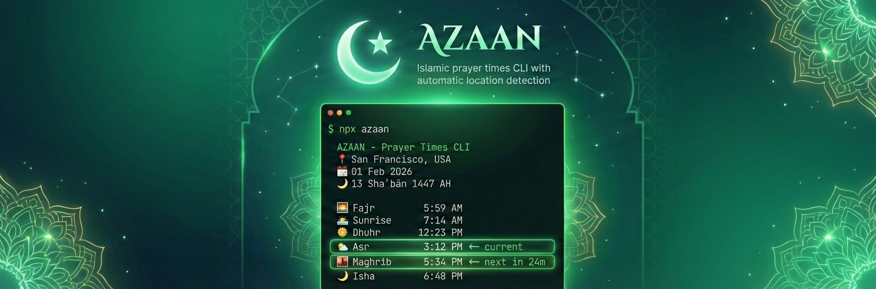 azaan