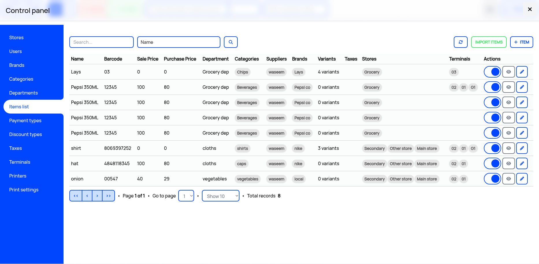 Opera Snapshot_2026-04-11_222027_pos.ahmedali5530.xyz.png
