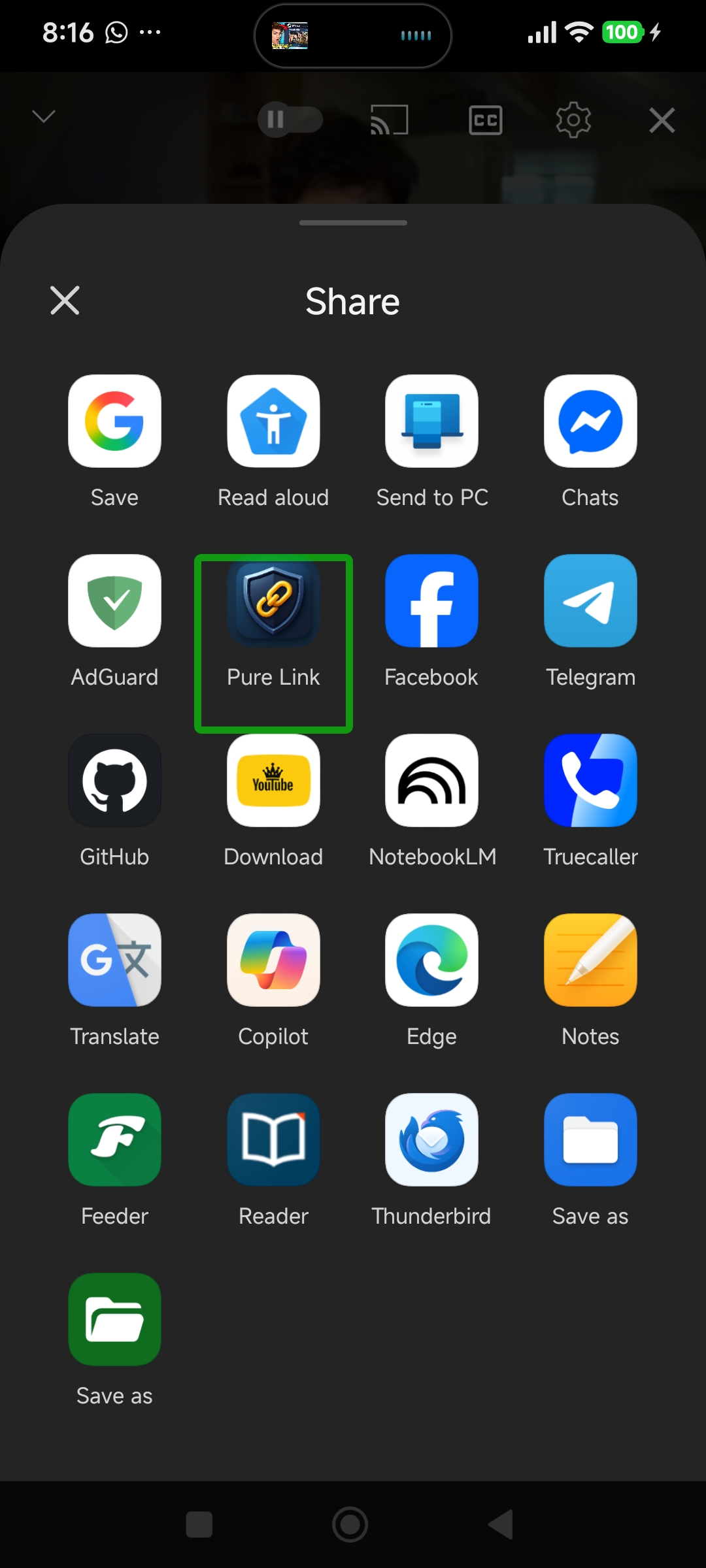 Screenshot 5 of PureLink — opens full size