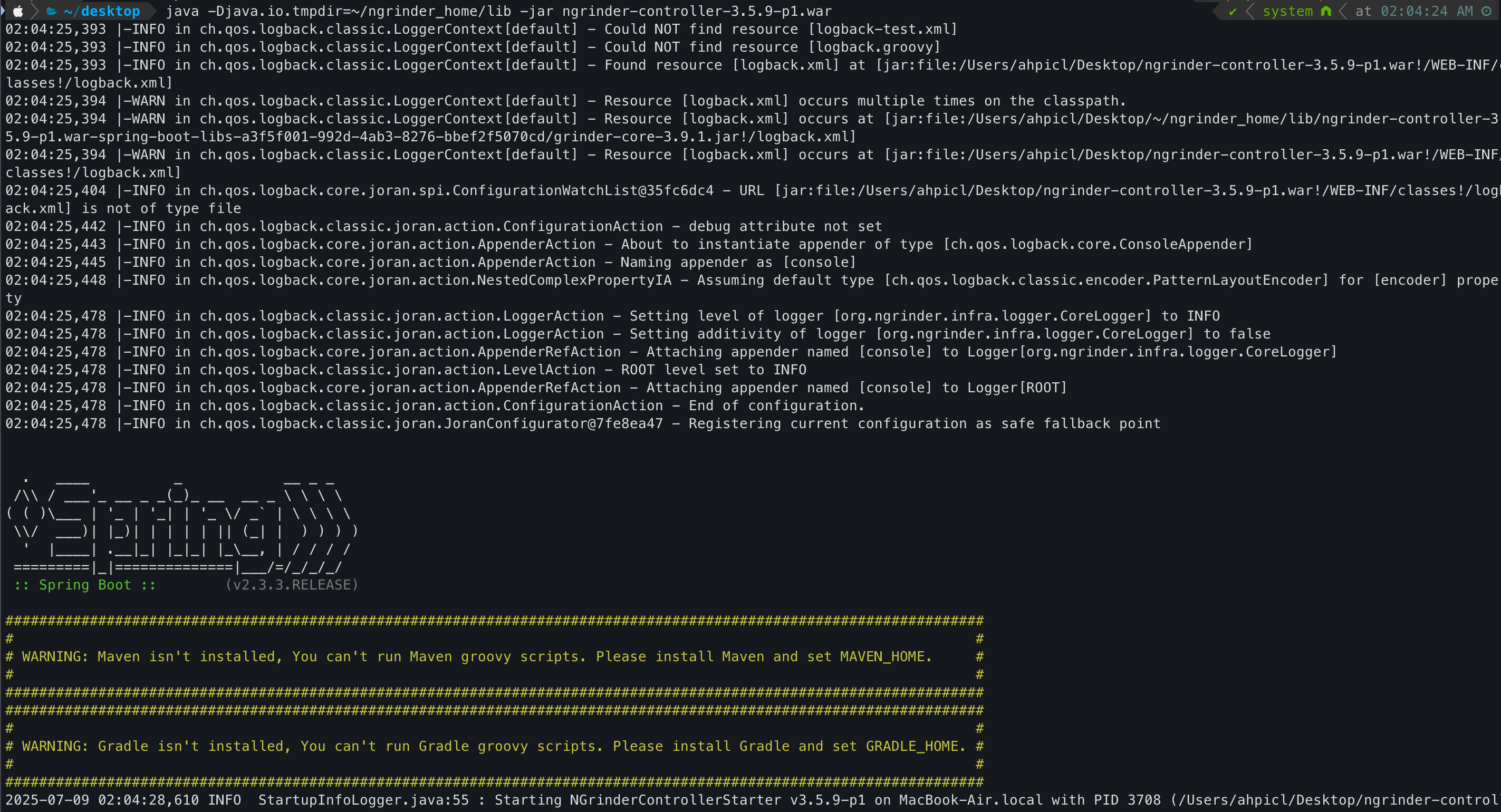 nGrinder Controller 실행 화면