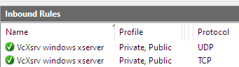 ./img/vcxsrv-wsl2-firewall-inbound-rules.png
