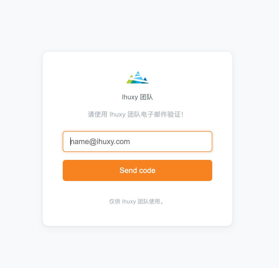 login