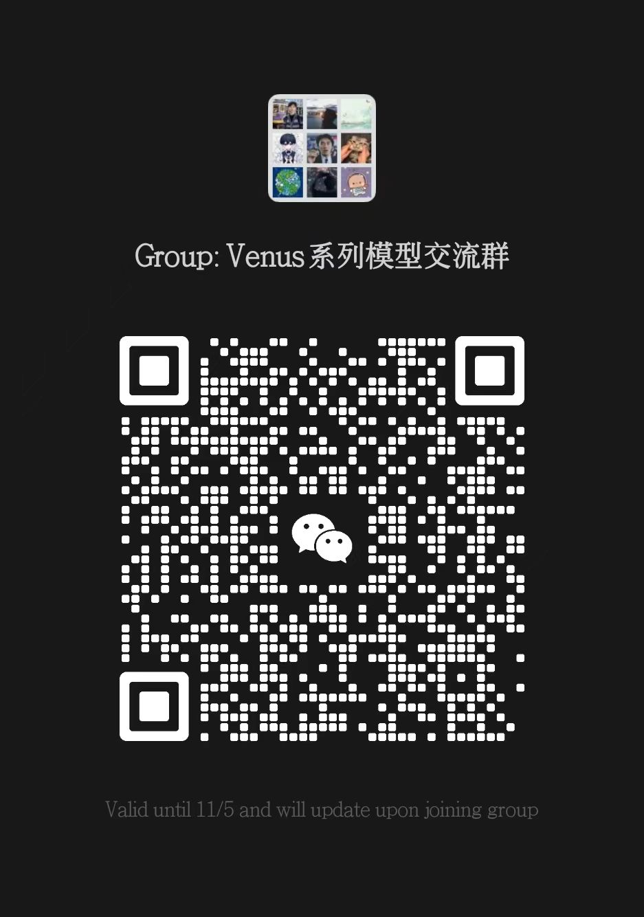 WeChat