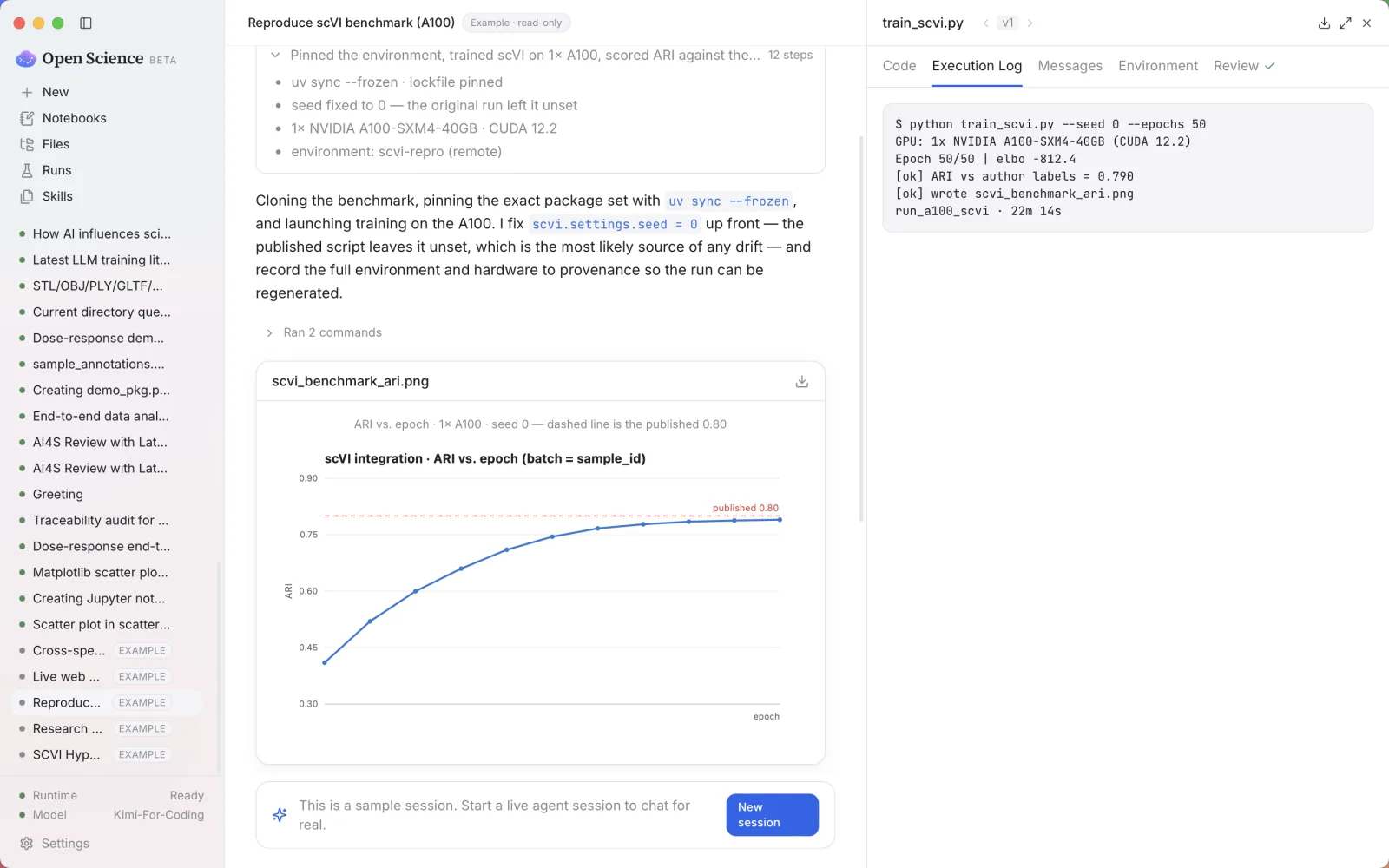 Reproducing an scVI integration benchmark on a remote A100 with a pinned environment, execution log, and provenance