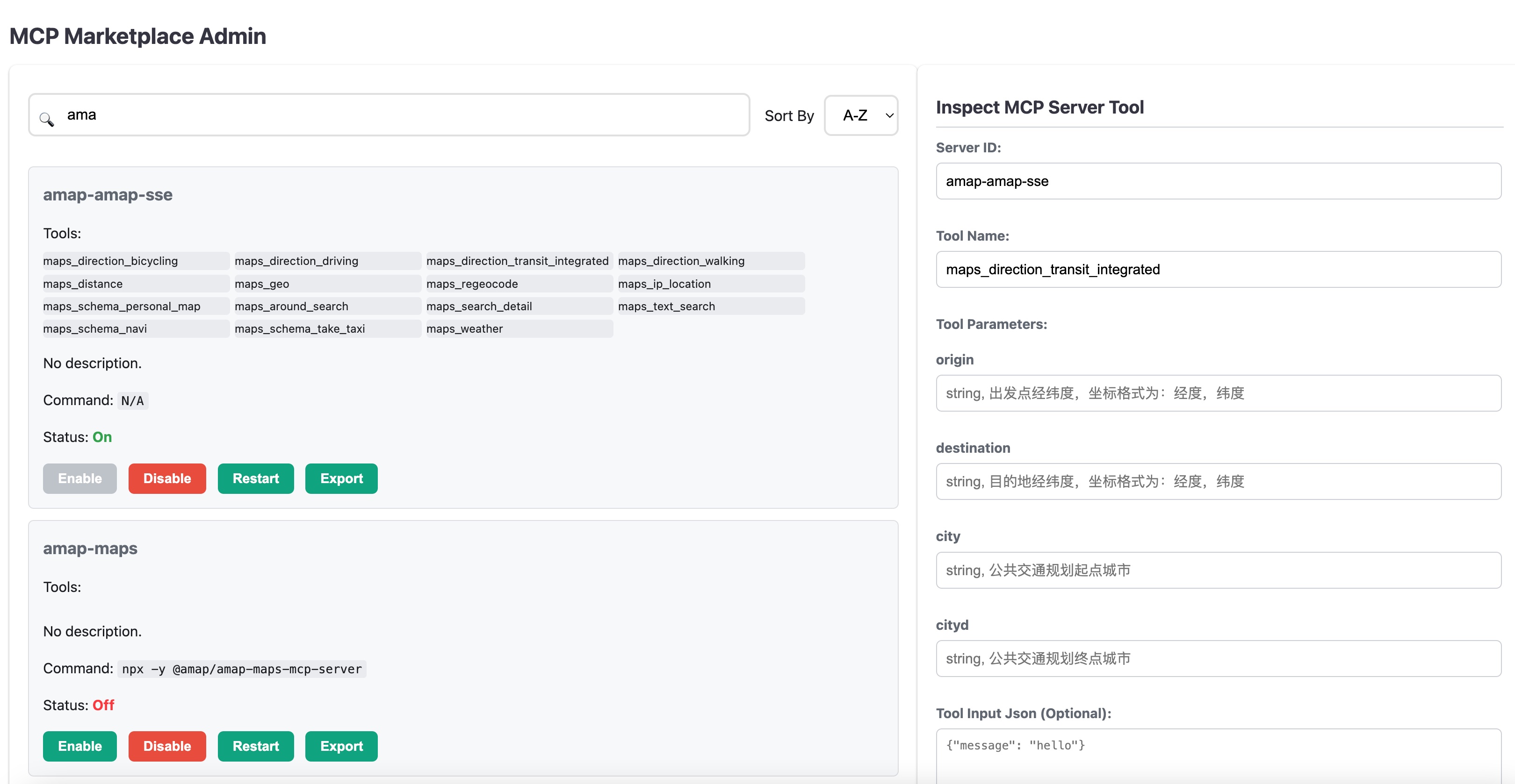 MCP Marketplace Tool Use